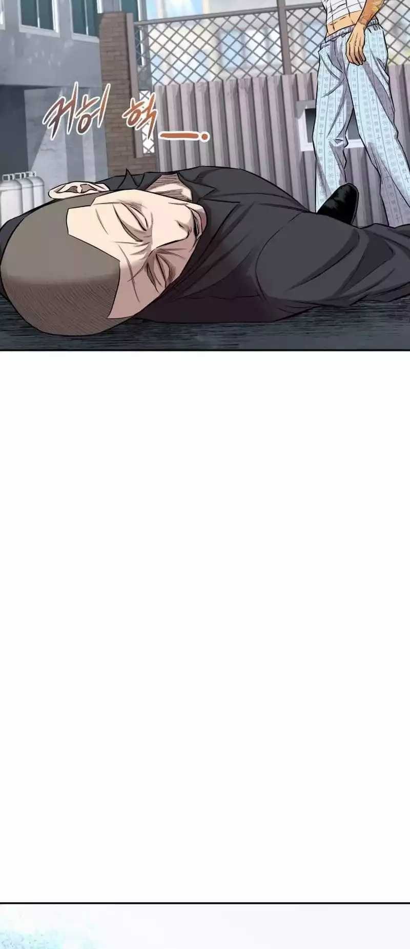 Genius Grandson Of The Loan Shark King Chapter 6 Halaman 50