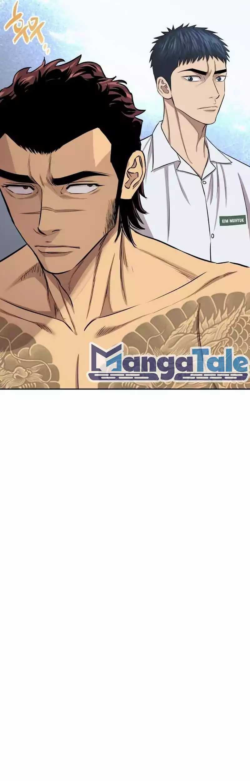 Genius Grandson Of The Loan Shark King Chapter 6 Halaman 51