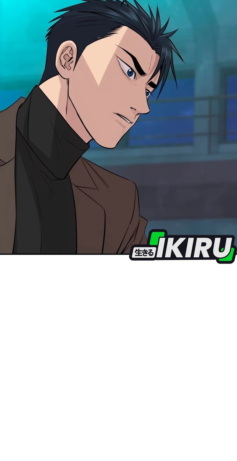 Genius Grandson Of The Loan Shark King Chapter 63 Halaman 12