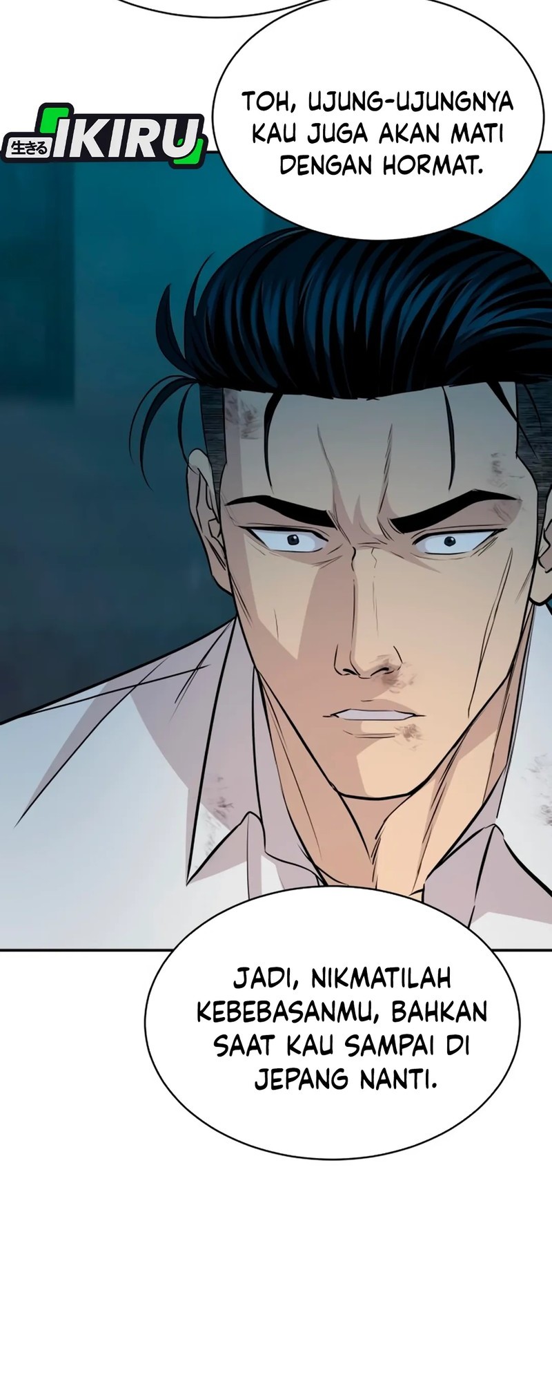 Genius Grandson Of The Loan Shark King Chapter 63 Halaman 21