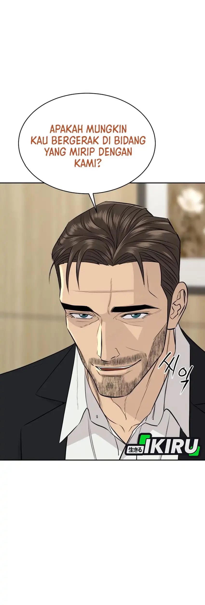 Genius Grandson Of The Loan Shark King Chapter 69 Halaman 25