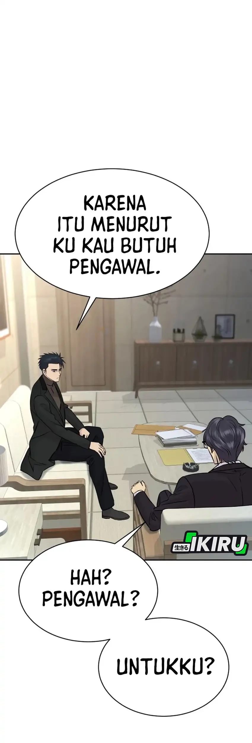 Genius Grandson Of The Loan Shark King Chapter 69 Halaman 45