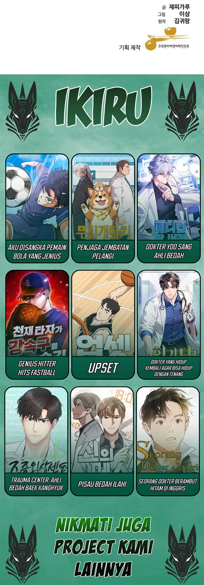 Genius Grandson Of The Loan Shark King Chapter 69 Halaman 89