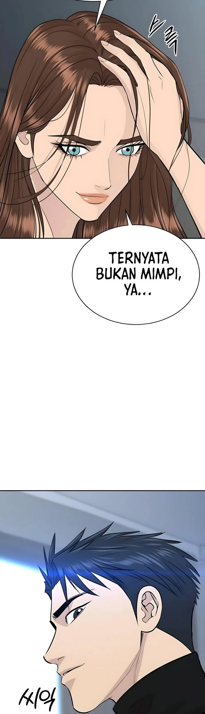 Genius Grandson Of The Loan Shark King Chapter 75 Halaman 9