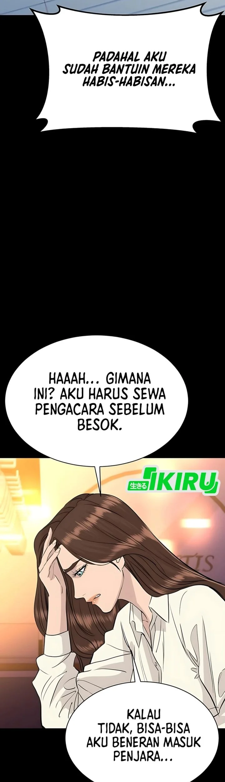 Genius Grandson Of The Loan Shark King Chapter 75 Halaman 16