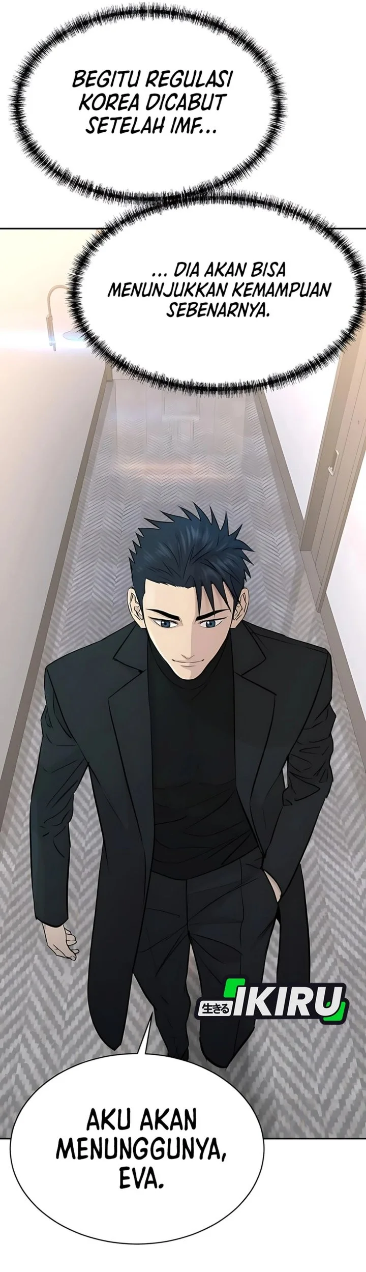 Genius Grandson Of The Loan Shark King Chapter 75 Halaman 71