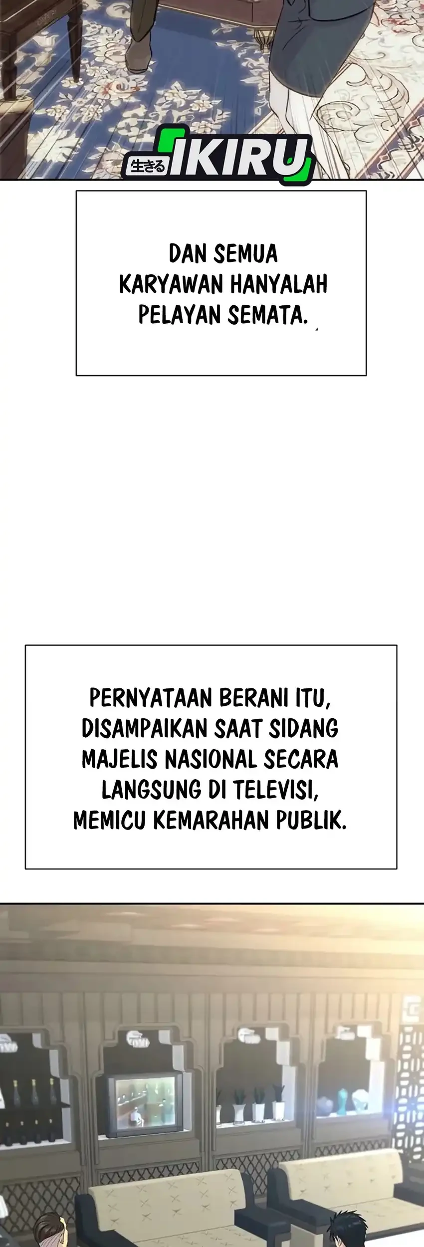 Genius Grandson Of The Loan Shark King Chapter 77 Halaman 5
