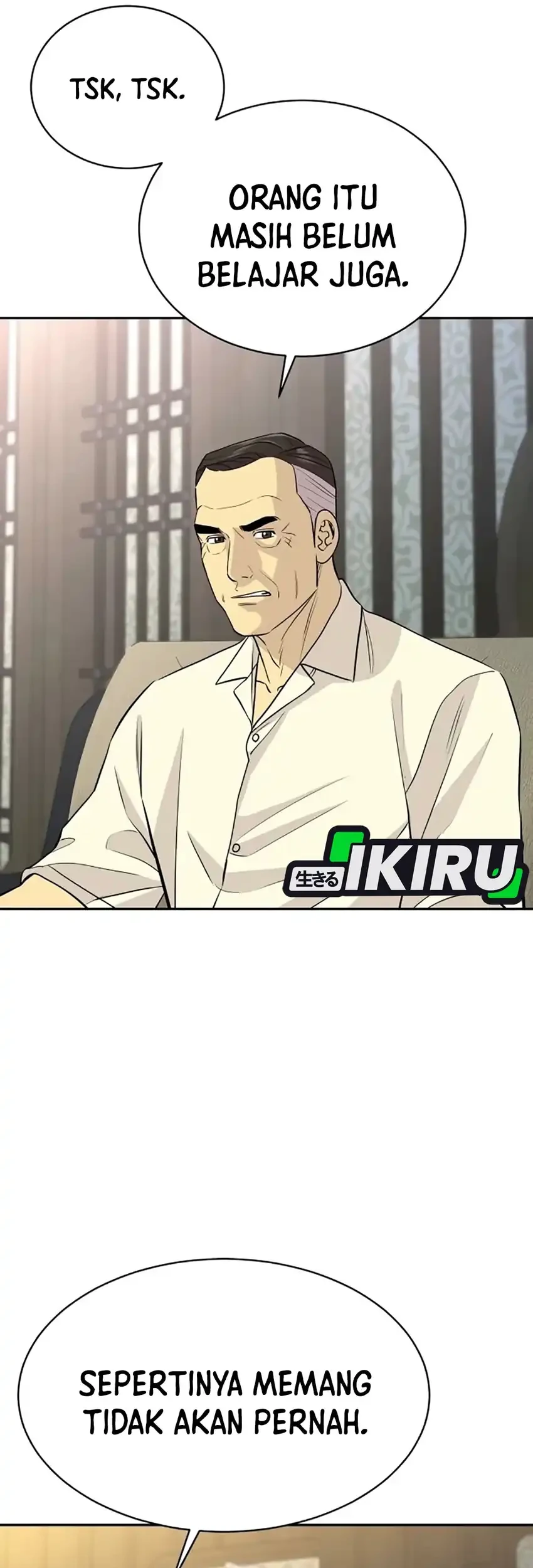 Genius Grandson Of The Loan Shark King Chapter 77 Halaman 7