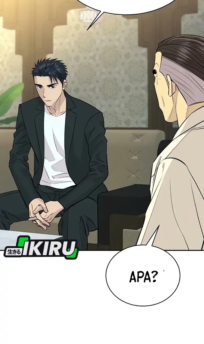 Genius Grandson Of The Loan Shark King Chapter 77 Halaman 14