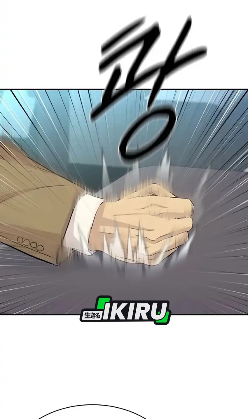 Genius Grandson Of The Loan Shark King Chapter 77 Halaman 72