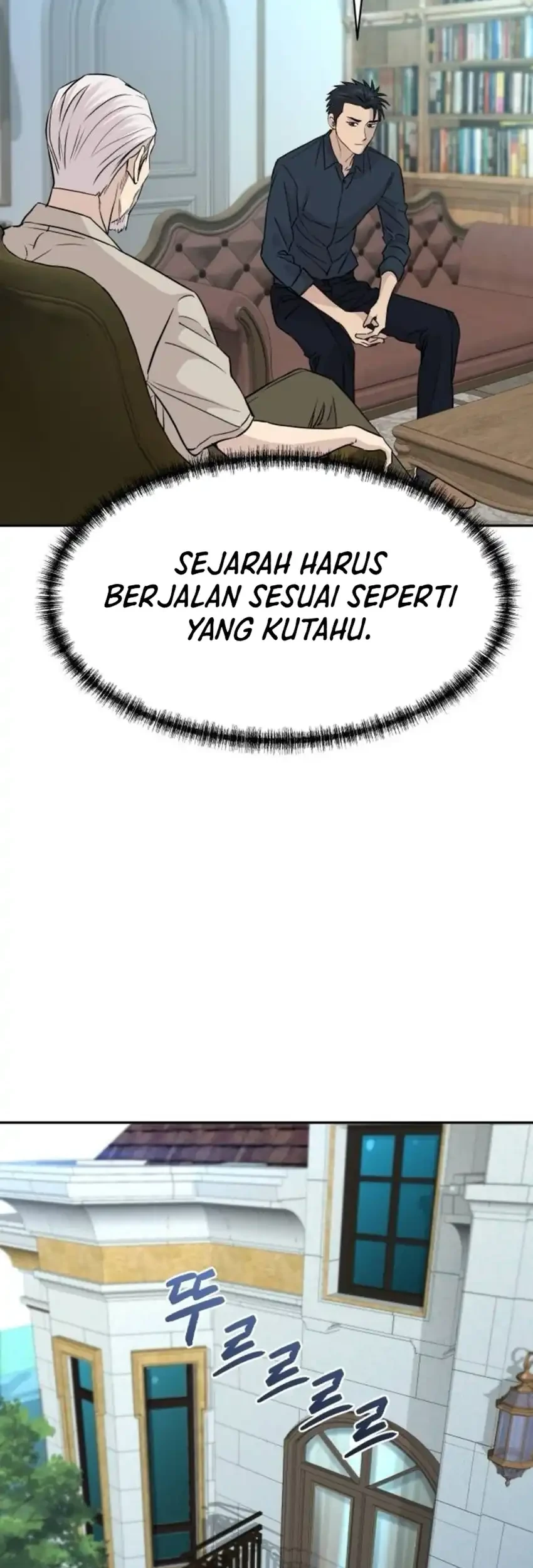 Genius Grandson Of The Loan Shark King Chapter 79 Halaman 47