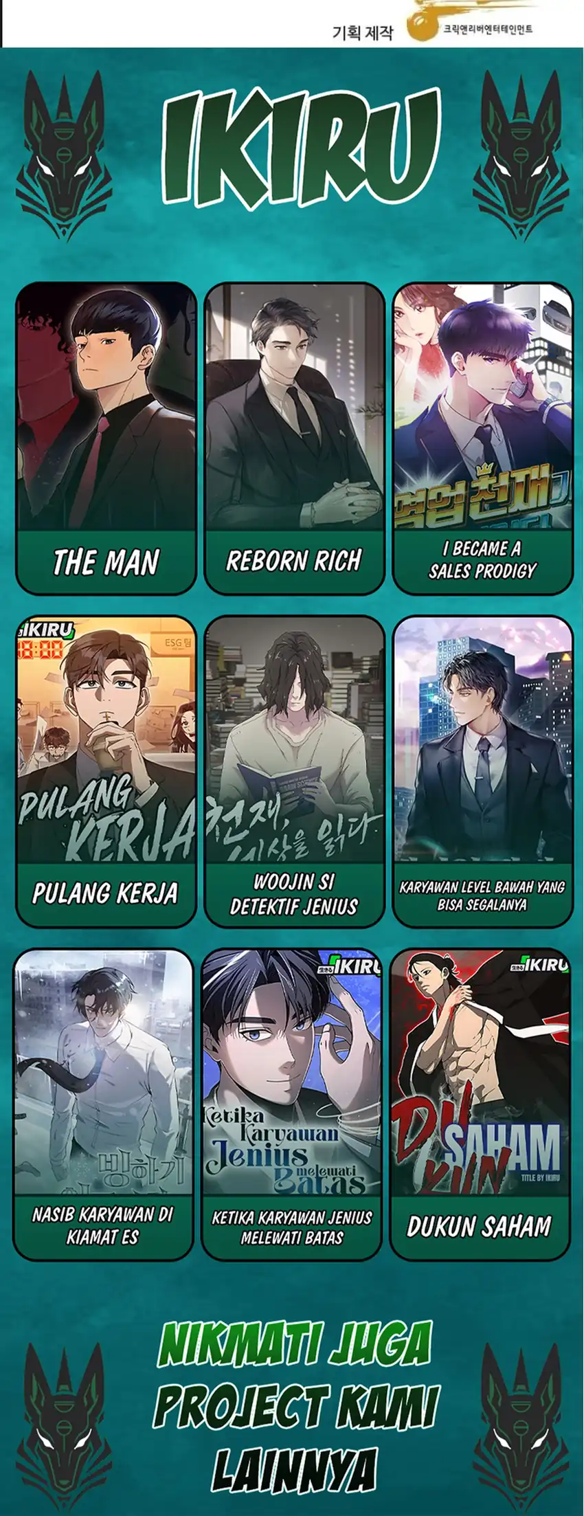 Genius Grandson Of The Loan Shark King Chapter 79 Halaman 71