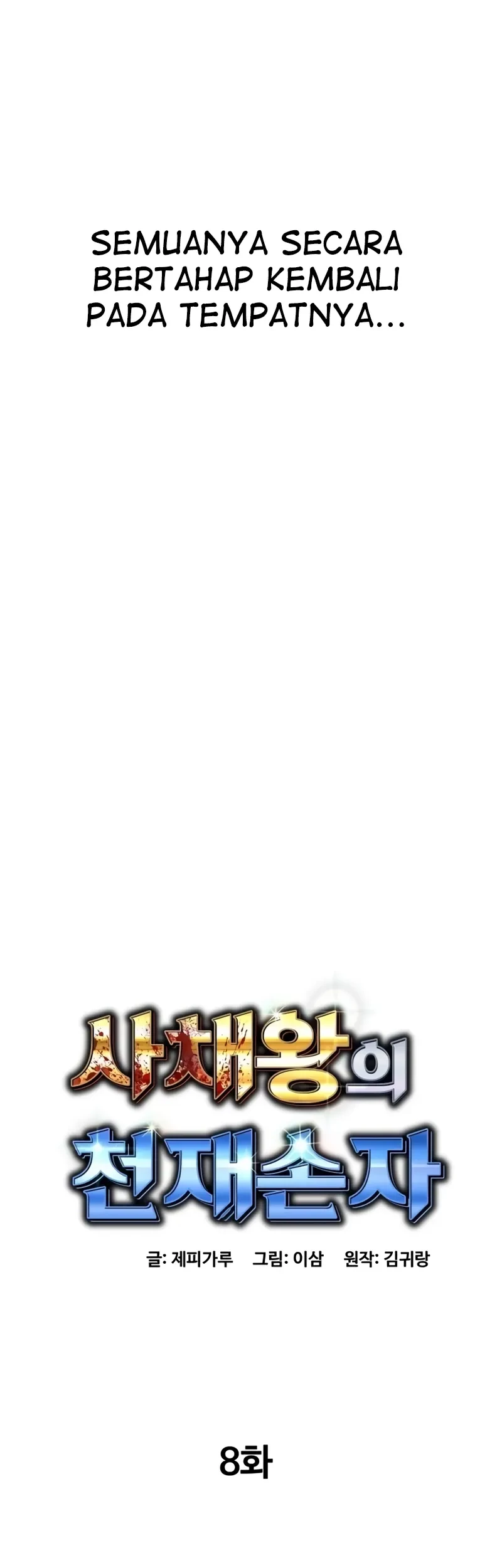 Genius Grandson Of The Loan Shark King Chapter 8 Halaman 20