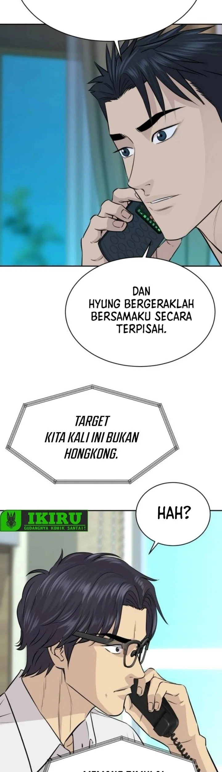 Genius Grandson Of The Loan Shark King Chapter 80 Halaman 12