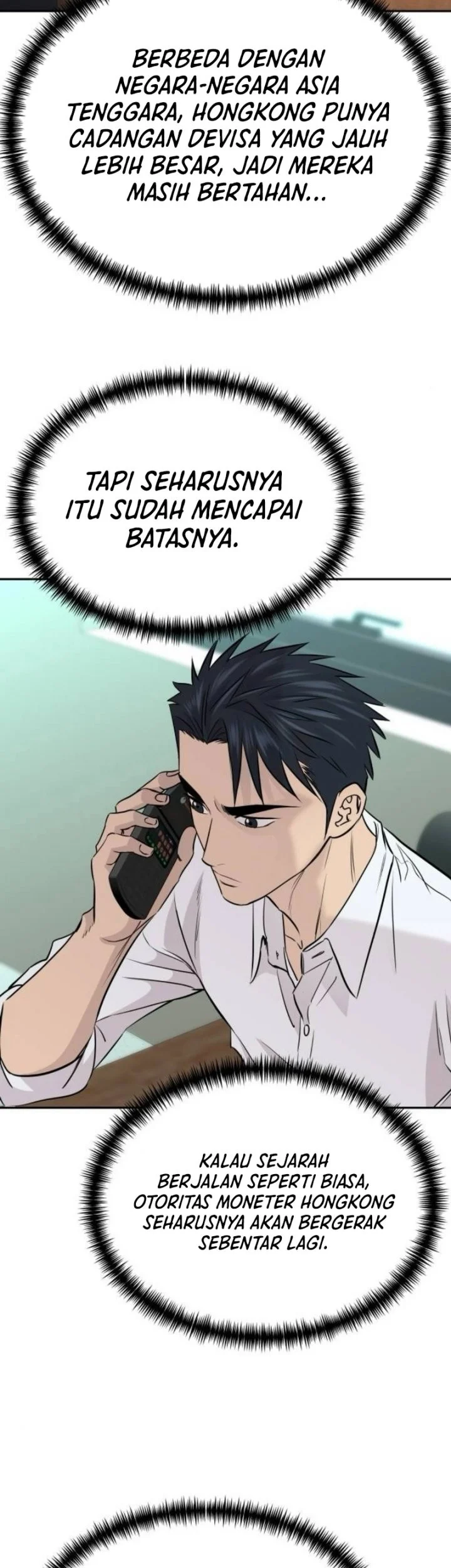 Genius Grandson Of The Loan Shark King Chapter 80 Halaman 16