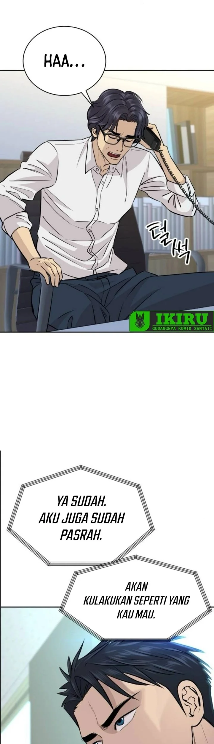 Genius Grandson Of The Loan Shark King Chapter 80 Halaman 20
