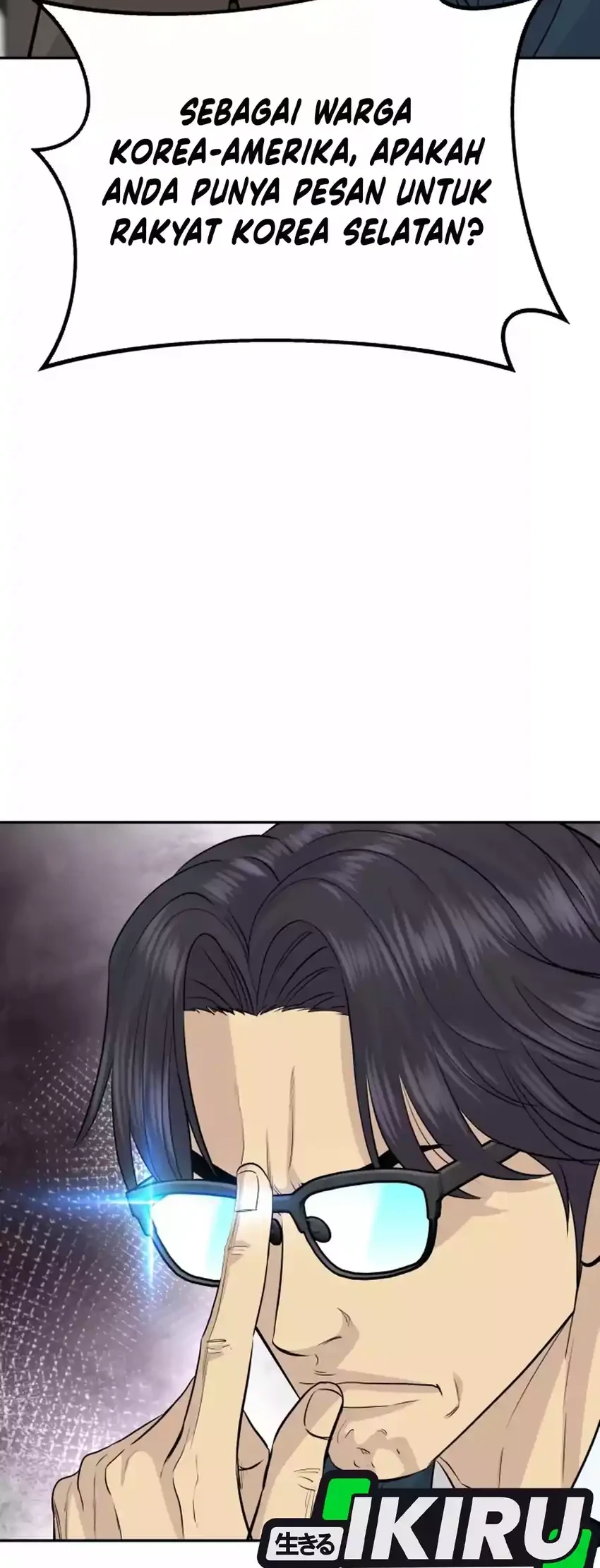 Genius Grandson Of The Loan Shark King Chapter 82 Halaman 20