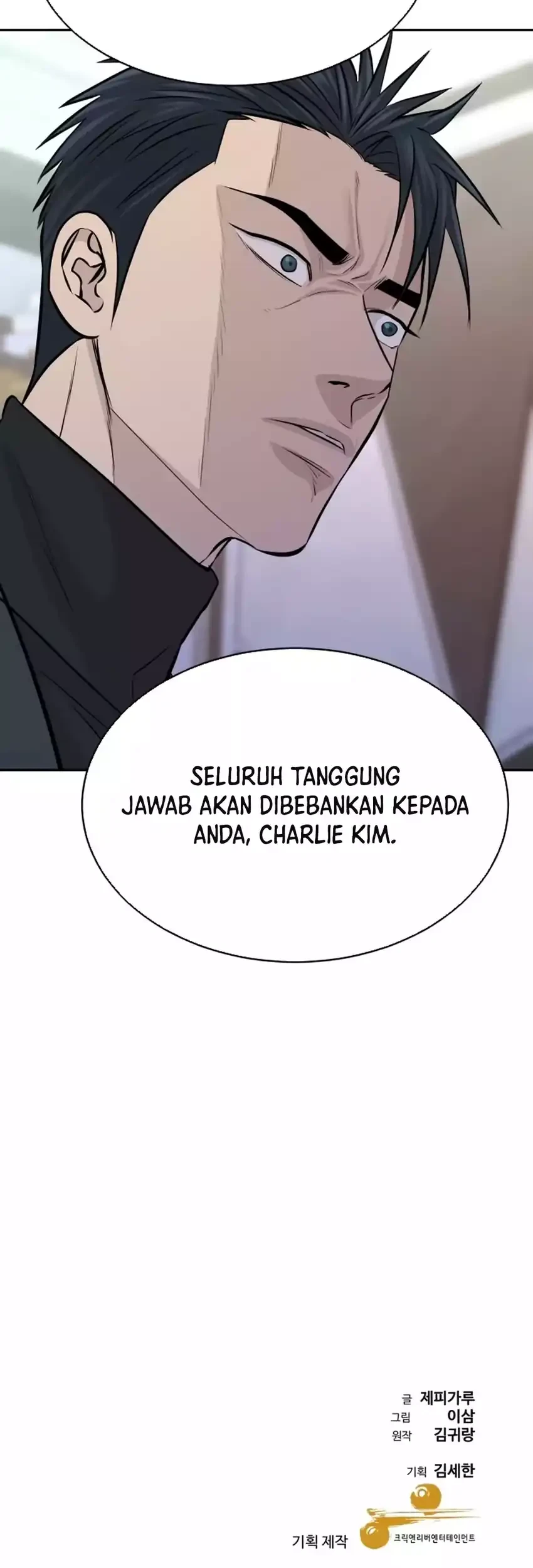 Genius Grandson Of The Loan Shark King Chapter 82 Halaman 65