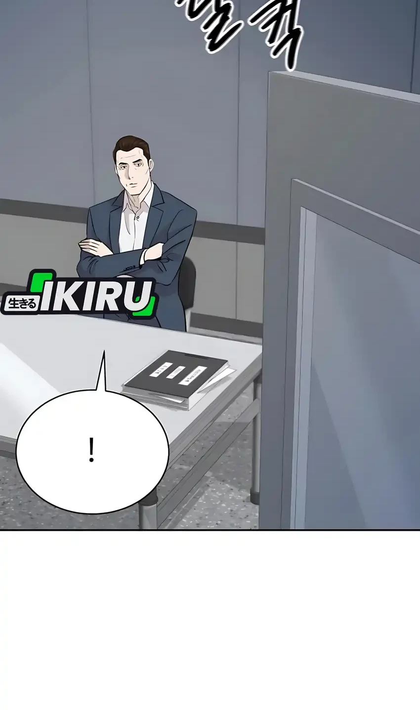 Genius Grandson Of The Loan Shark King Chapter 87 Halaman 17