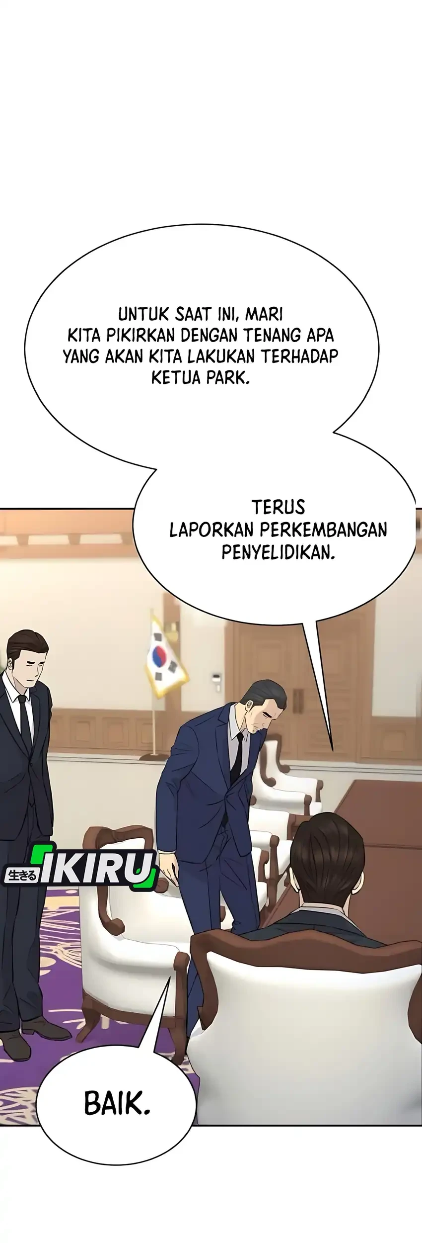 Genius Grandson Of The Loan Shark King Chapter 87 Halaman 70