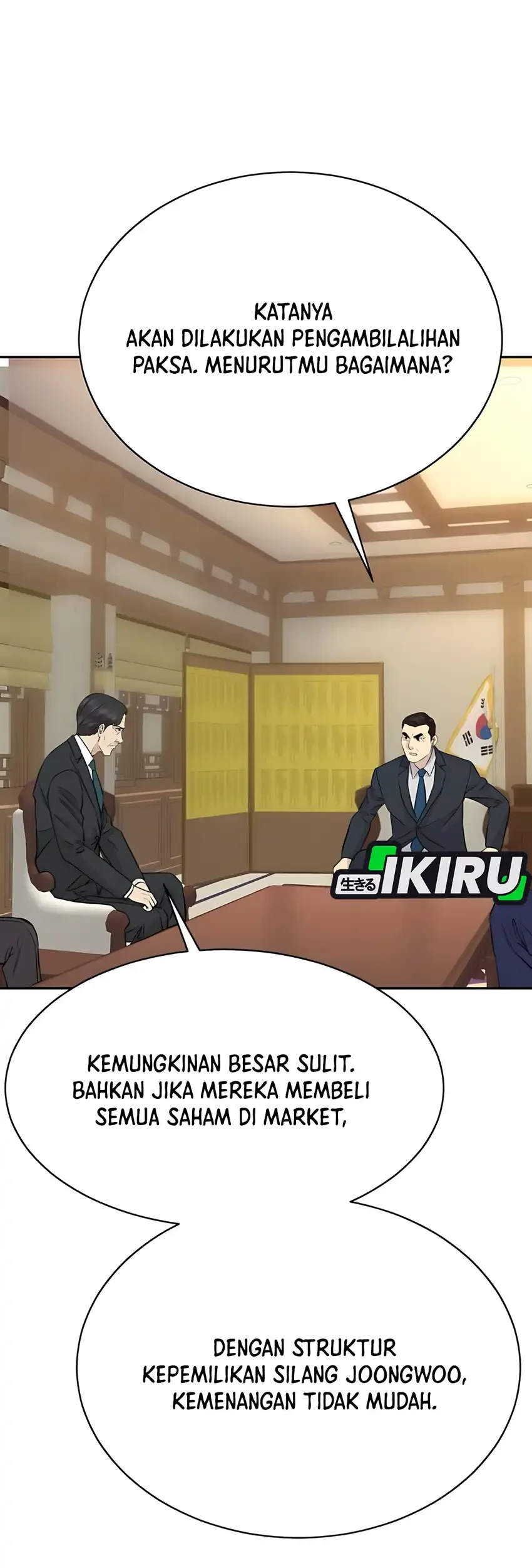Genius Grandson Of The Loan Shark King Chapter 87 Halaman 84