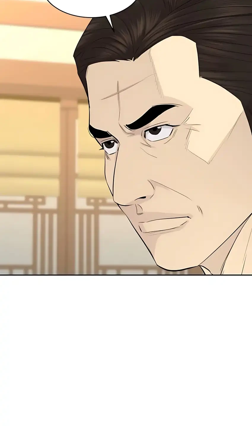 Genius Grandson Of The Loan Shark King Chapter 87 Halaman 92