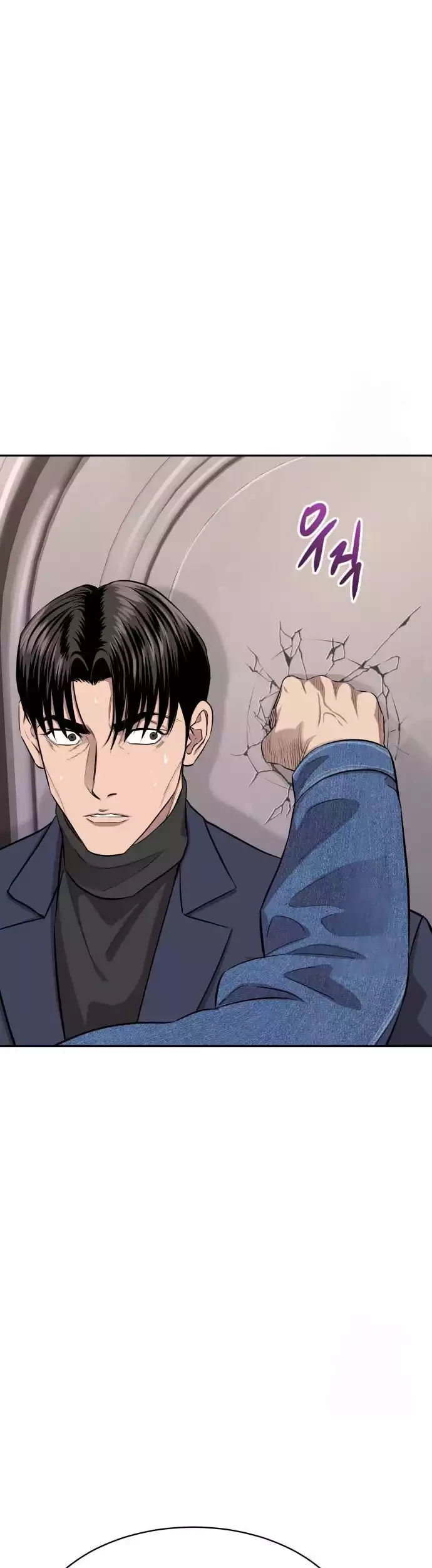Genius Grandson Of The Loan Shark King Chapter 9 Halaman 29