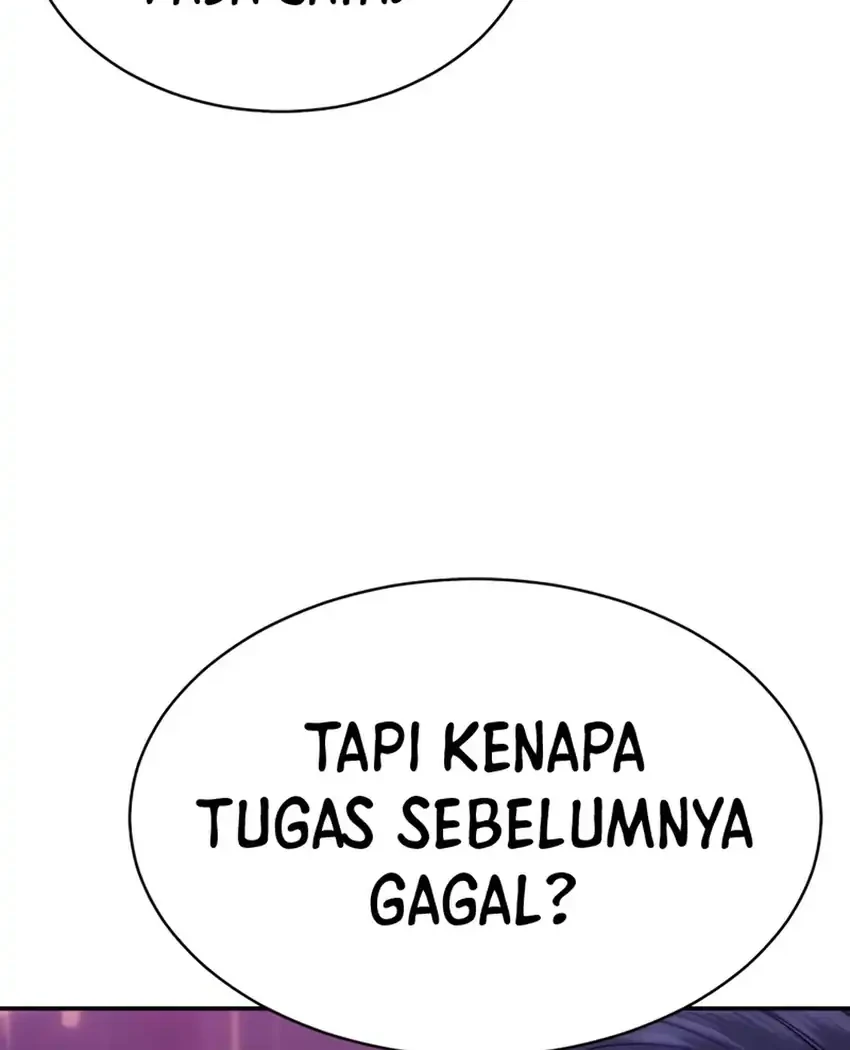 Genius Grandson Of The Loan Shark King Chapter 90 Halaman 77