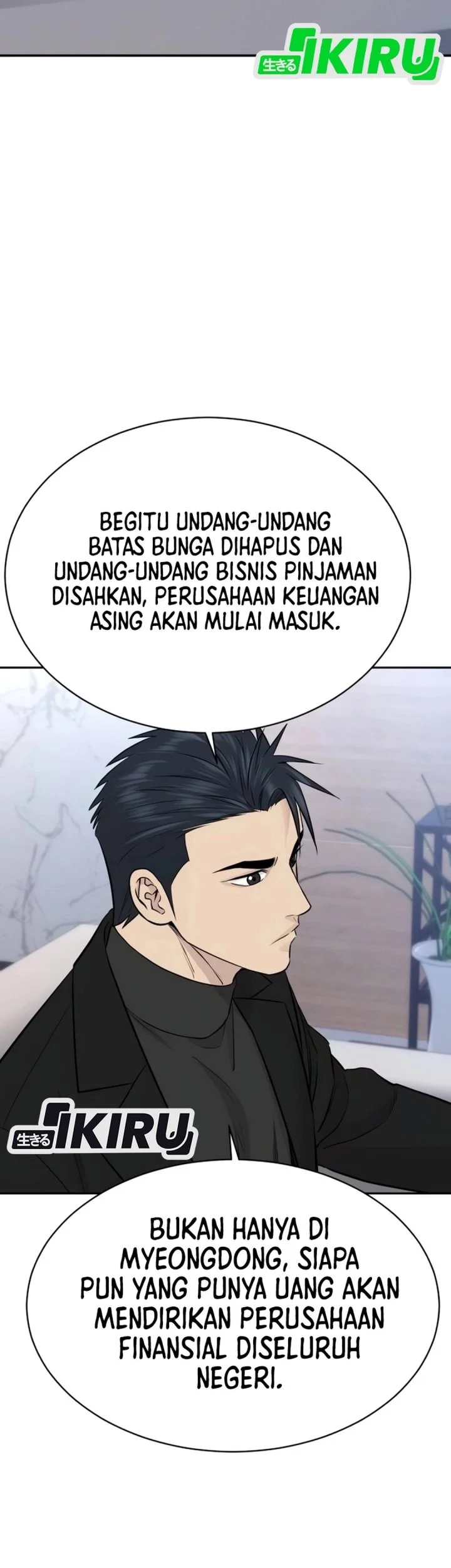 Genius Grandson Of The Loan Shark King Chapter 91 Halaman 17