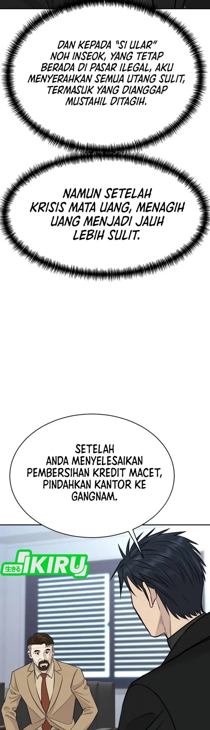 Genius Grandson Of The Loan Shark King Chapter 91 Halaman 25