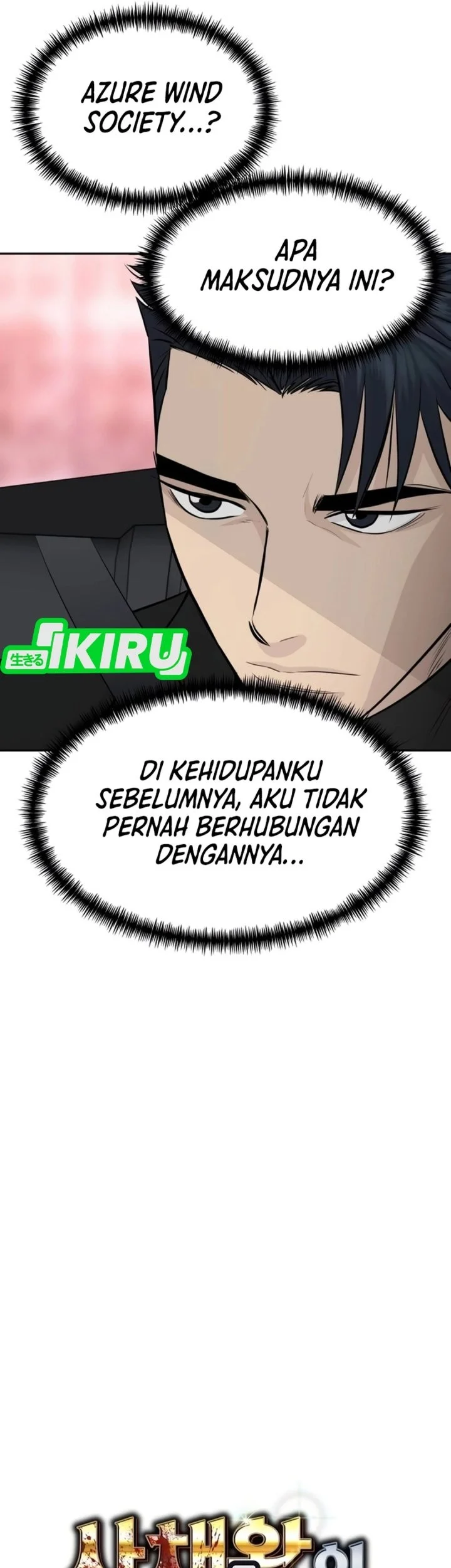 Genius Grandson Of The Loan Shark King Chapter 91 Halaman 50