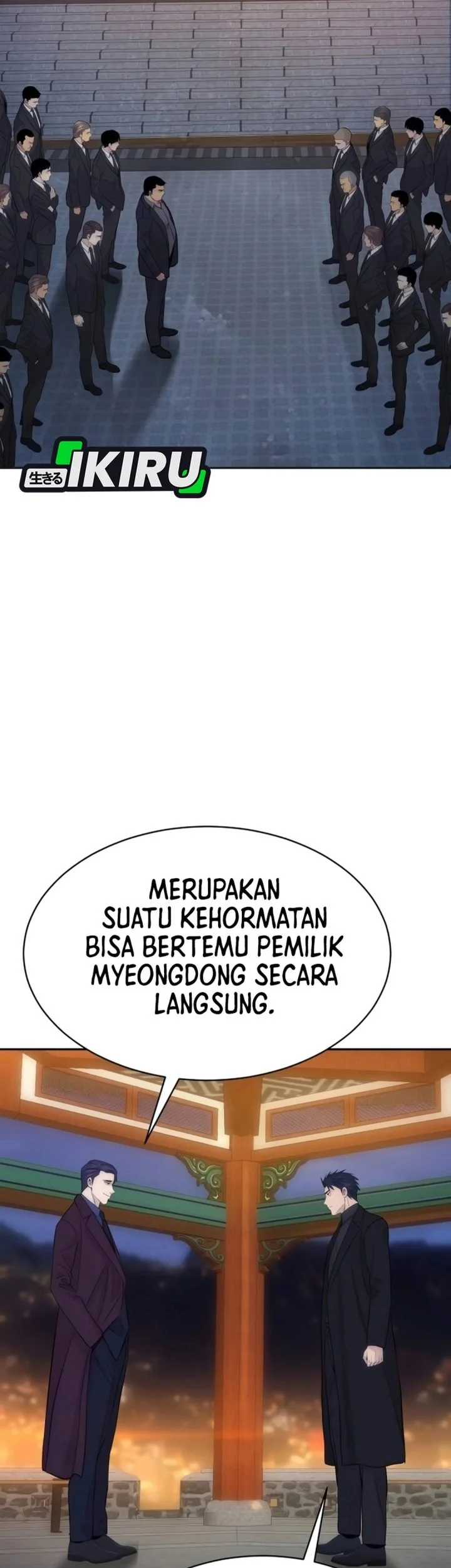 Genius Grandson Of The Loan Shark King Chapter 91 Halaman 54
