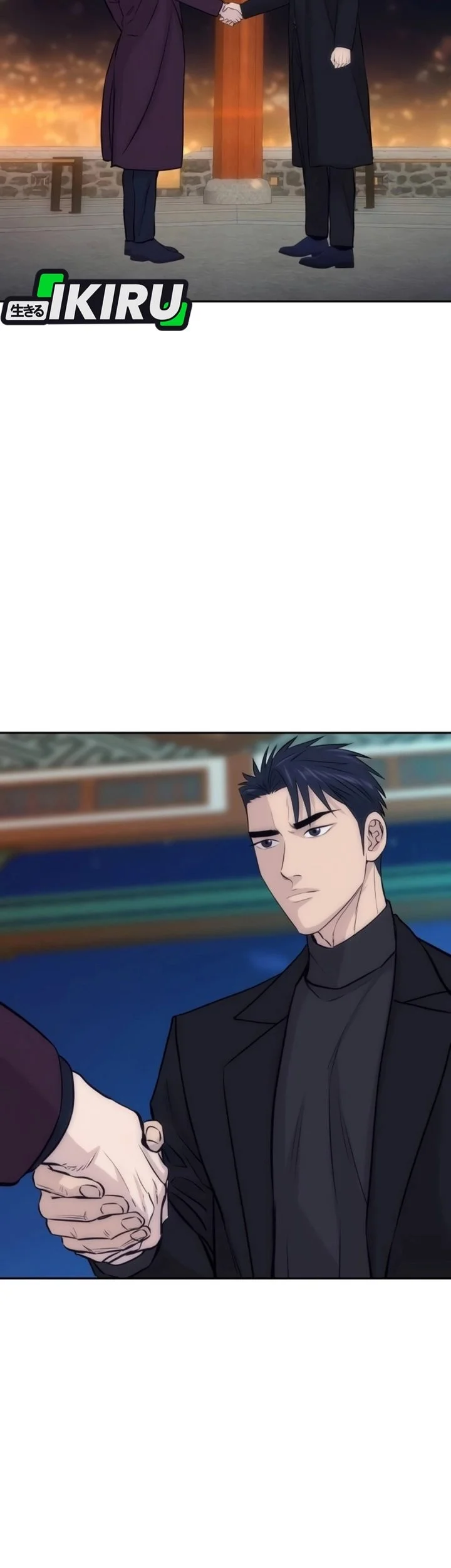 Genius Grandson Of The Loan Shark King Chapter 91 Halaman 77