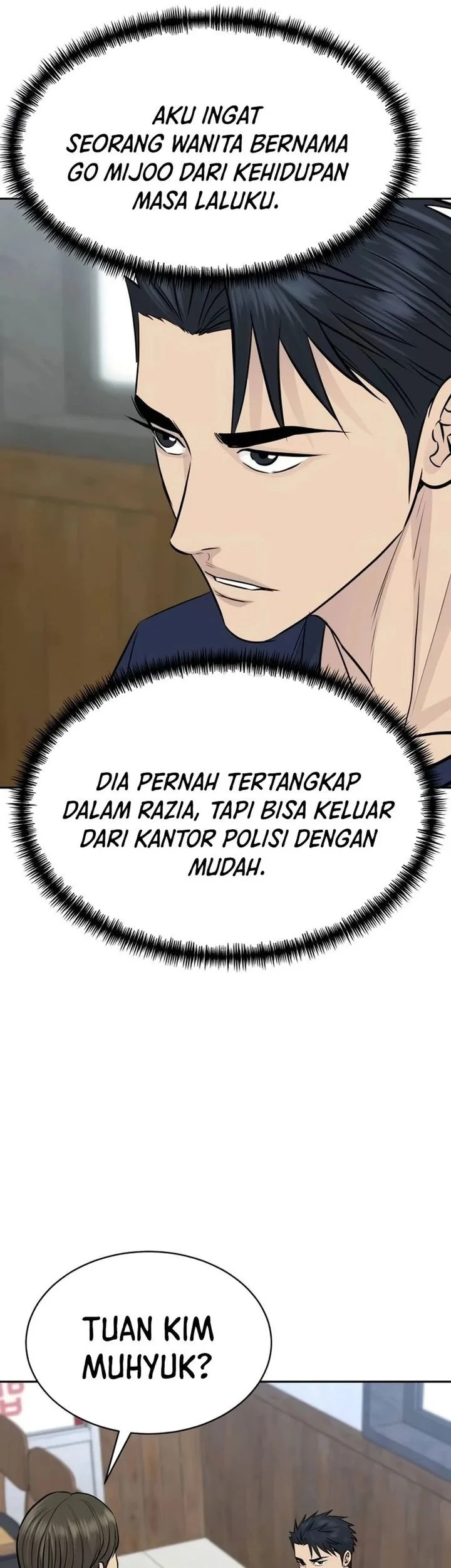Genius Grandson Of The Loan Shark King Chapter 93 Halaman 7