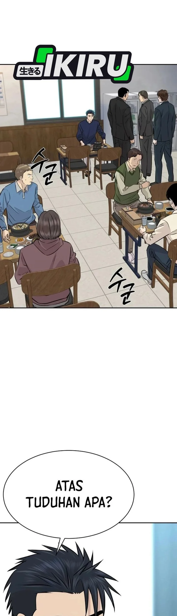 Genius Grandson Of The Loan Shark King Chapter 93 Halaman 11