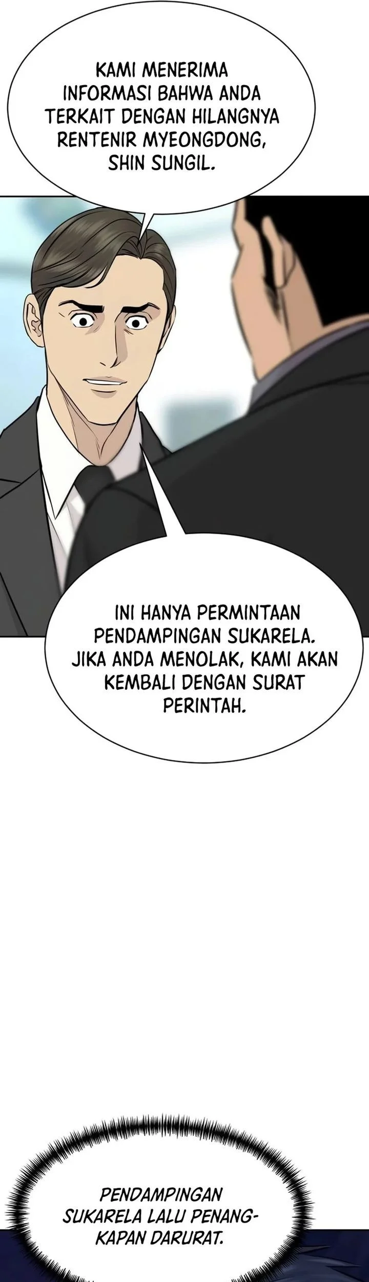 Genius Grandson Of The Loan Shark King Chapter 93 Halaman 13