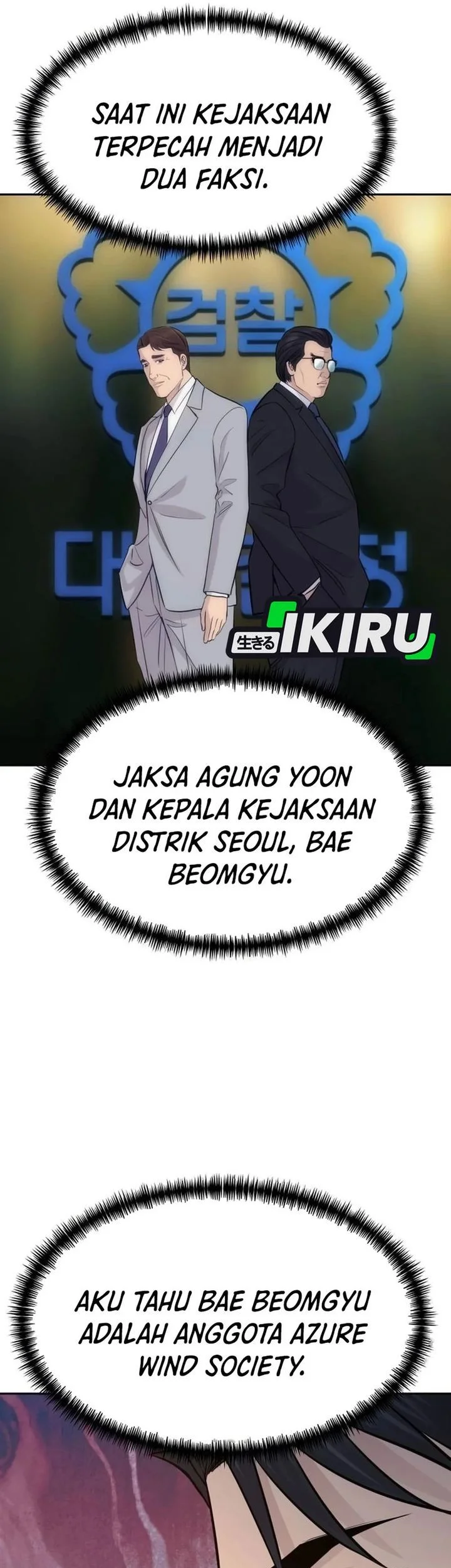 Genius Grandson Of The Loan Shark King Chapter 93 Halaman 15