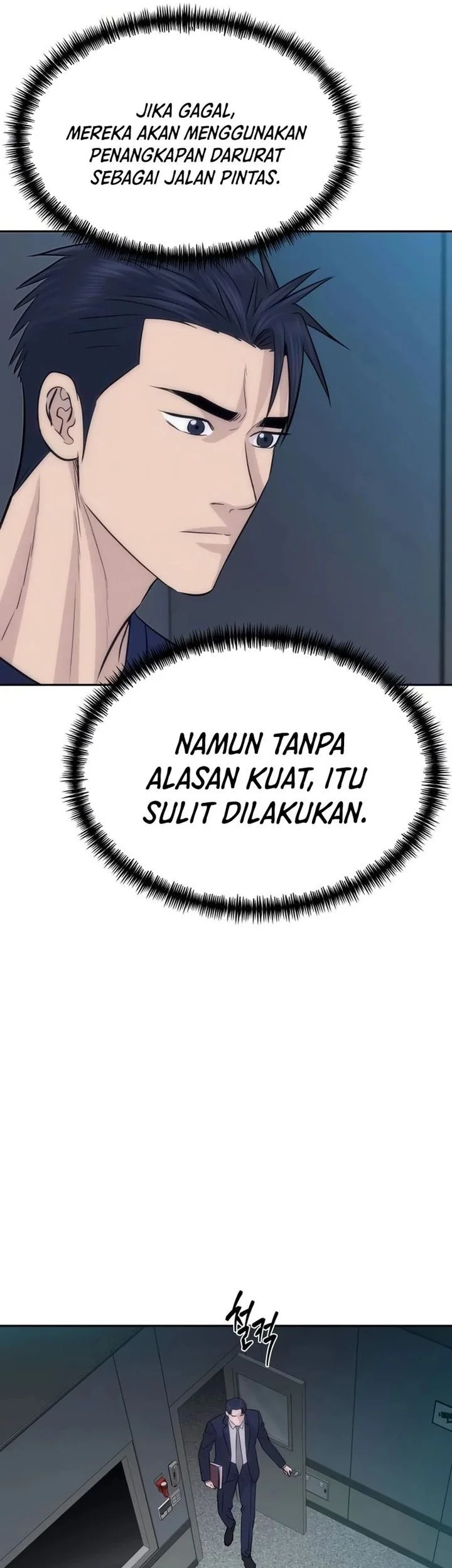 Genius Grandson Of The Loan Shark King Chapter 93 Halaman 25