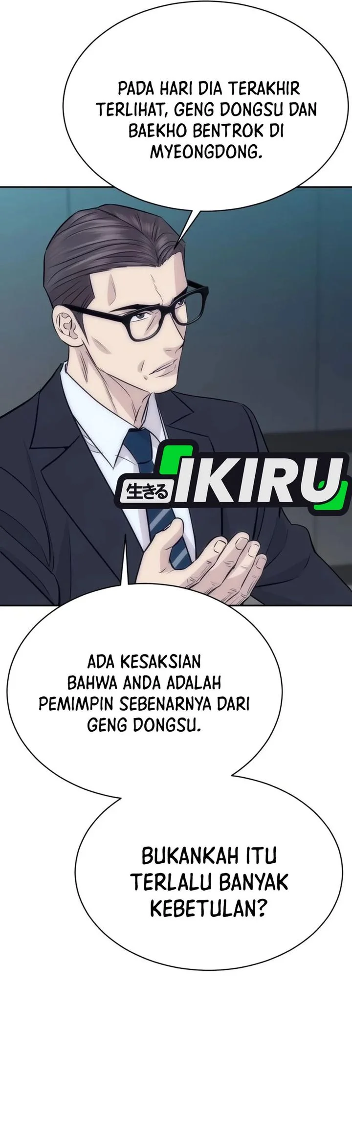 Genius Grandson Of The Loan Shark King Chapter 93 Halaman 43