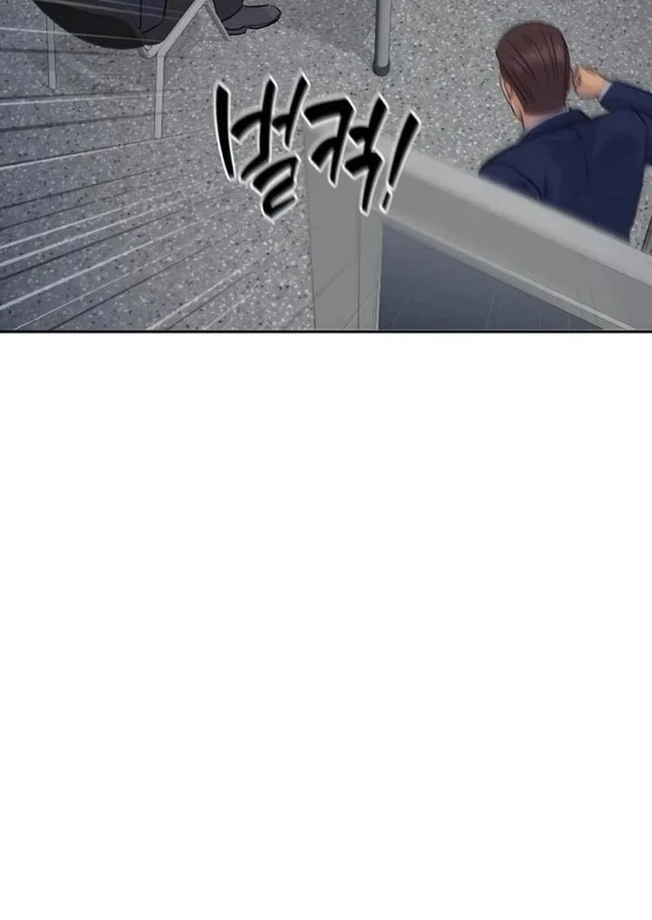 Genius Grandson Of The Loan Shark King Chapter 93 Halaman 47