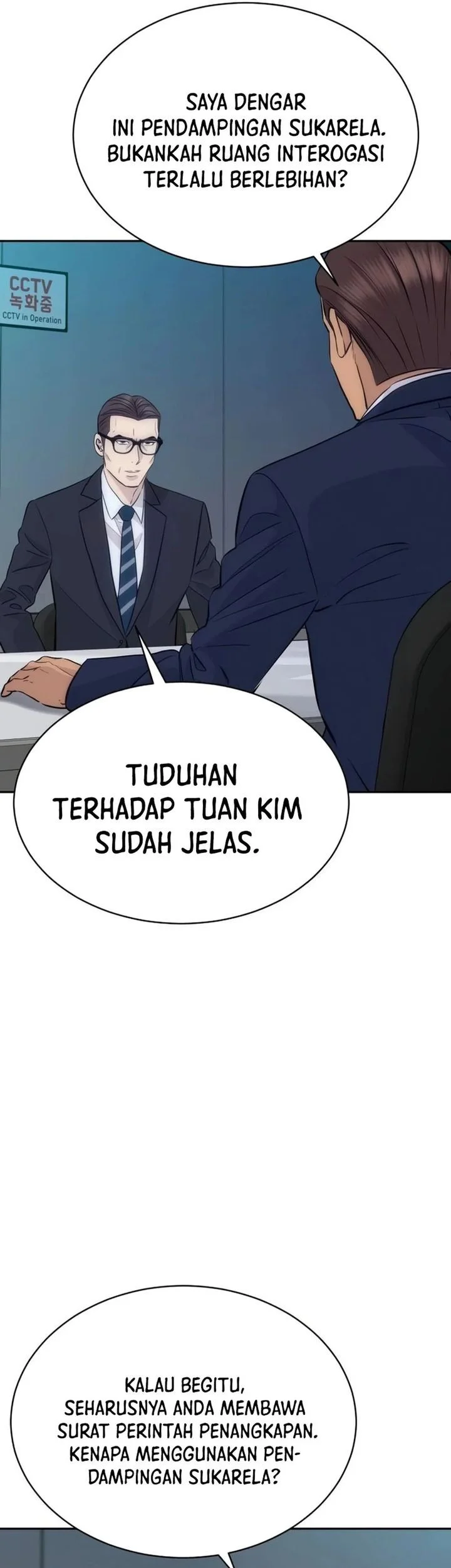 Genius Grandson Of The Loan Shark King Chapter 93 Halaman 50
