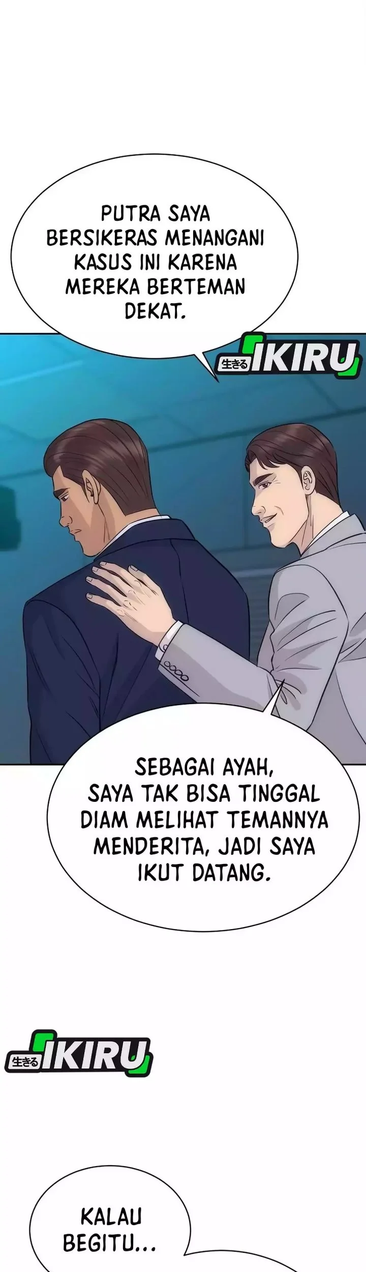 Genius Grandson Of The Loan Shark King Chapter 94 Halaman 5