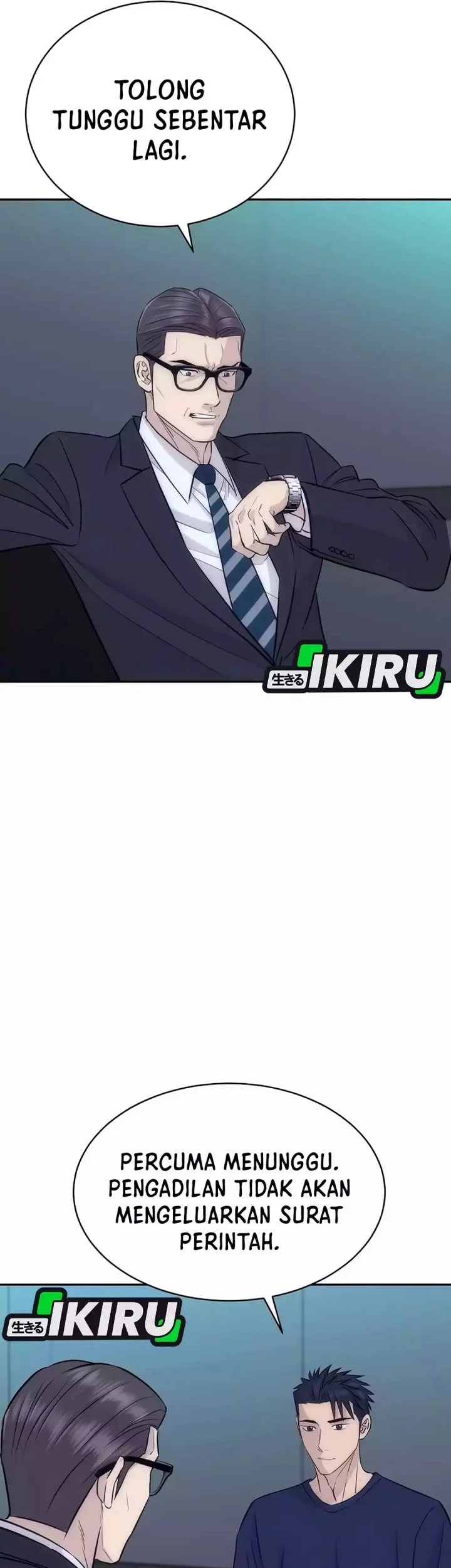Genius Grandson Of The Loan Shark King Chapter 94 Halaman 9