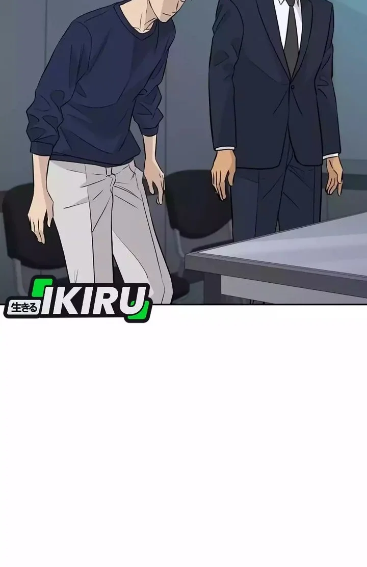 Genius Grandson Of The Loan Shark King Chapter 94 Halaman 16
