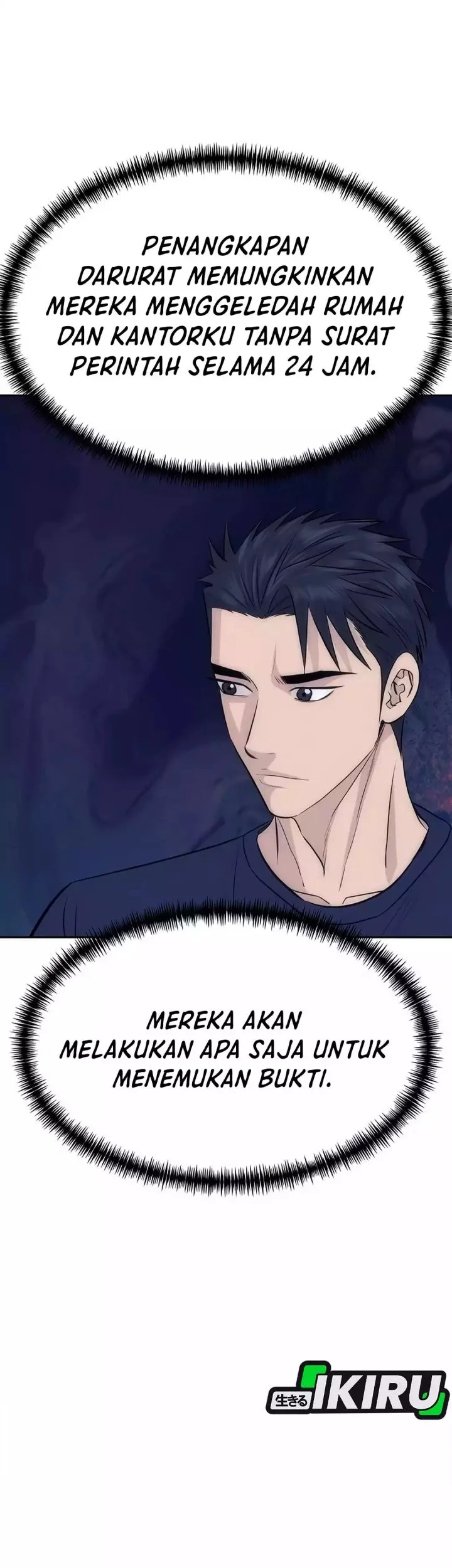 Genius Grandson Of The Loan Shark King Chapter 94 Halaman 25