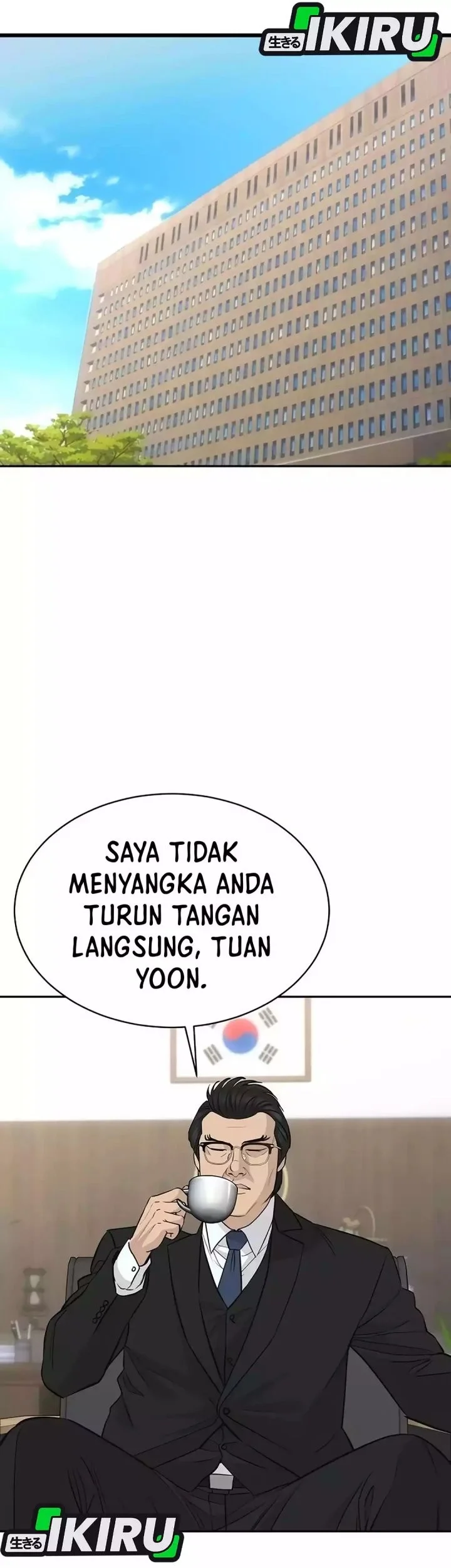 Genius Grandson Of The Loan Shark King Chapter 94 Halaman 29