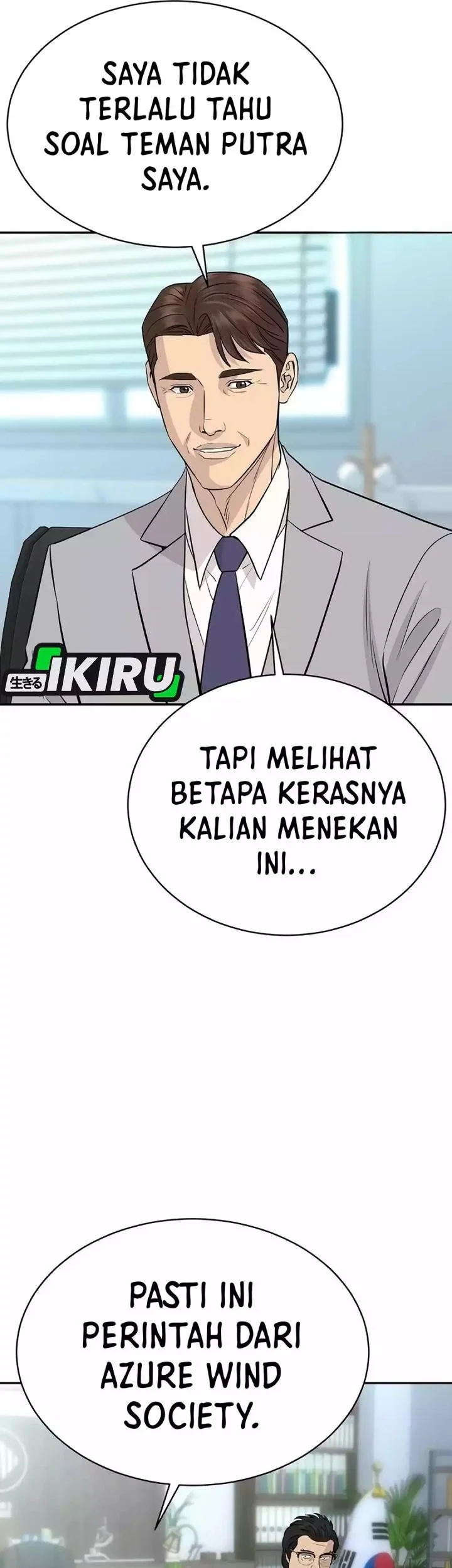 Genius Grandson Of The Loan Shark King Chapter 94 Halaman 33