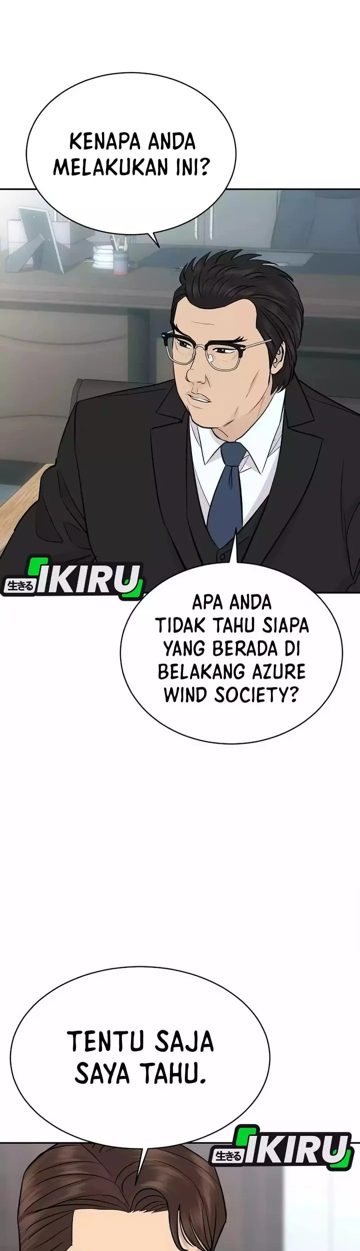 Genius Grandson Of The Loan Shark King Chapter 94 Halaman 39