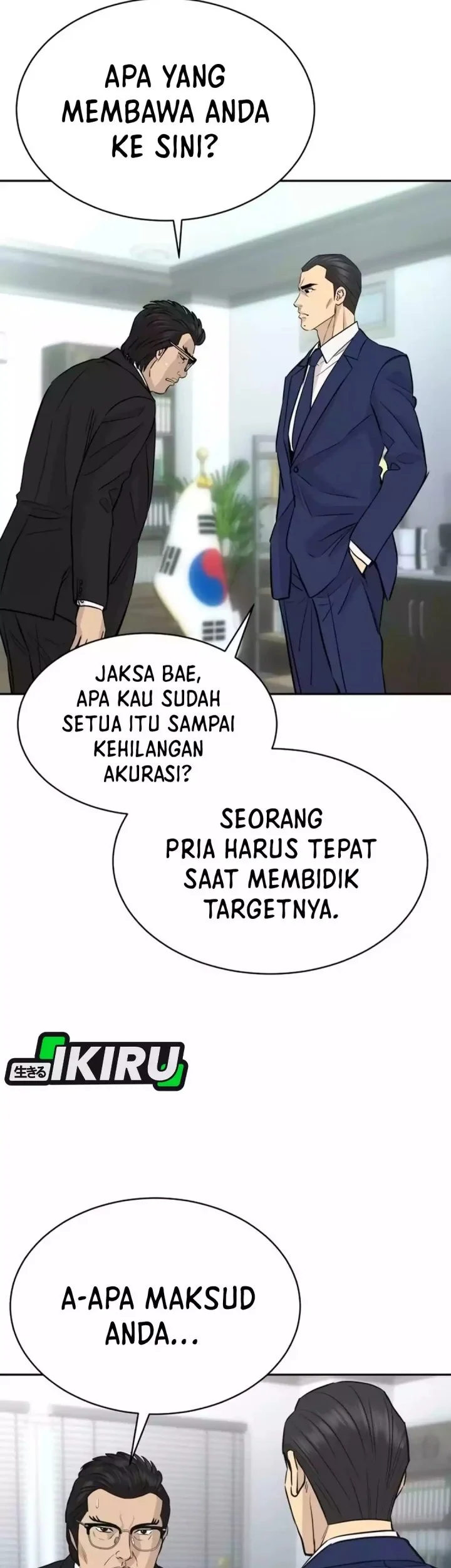 Genius Grandson Of The Loan Shark King Chapter 94 Halaman 45