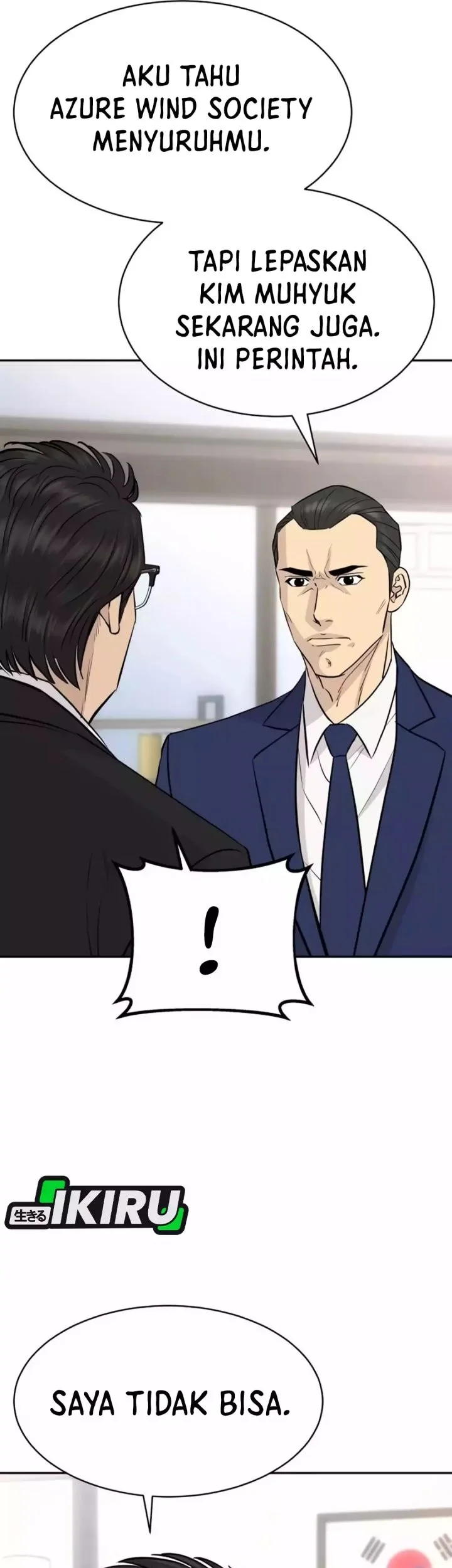 Genius Grandson Of The Loan Shark King Chapter 94 Halaman 47